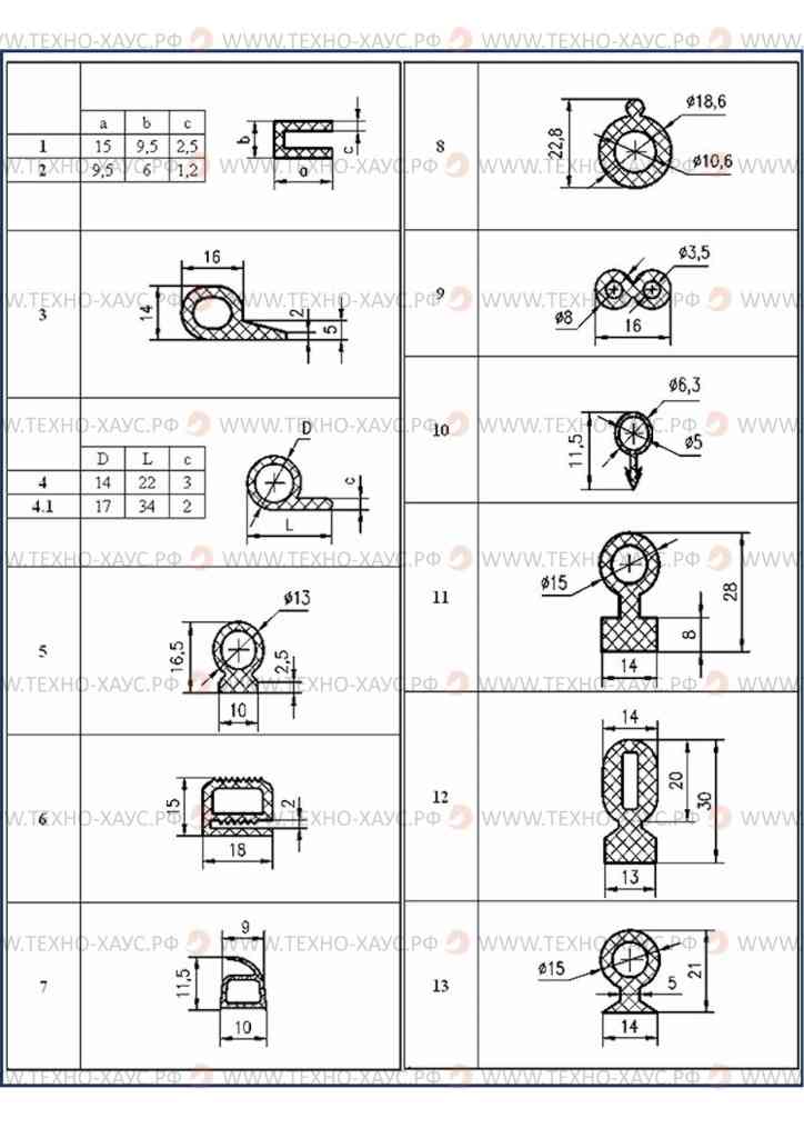Уплотнитель силиконовый 1-13.jpg