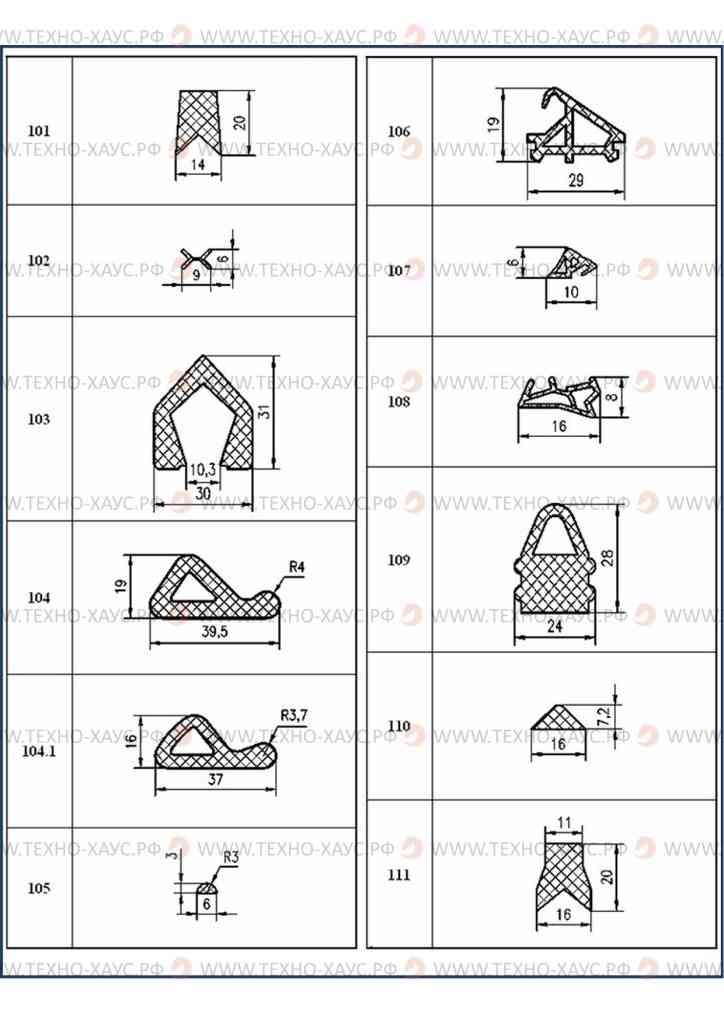 Уплотнитель силиконовый 101-111.jpg